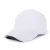 Kids Snap Back Baseball Cap Solid Color Spring Summer Hip Hop Boy Hats Sun Caps Adjustable Breathable Outdoor Travel Kids Hats 12