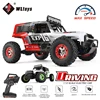 WLtoys 1/12 124006 Rc Car off Road 4x4 Trucks With LED light 2.4G Higt Speed Adults Professional Remote Control Climbing Cars 1