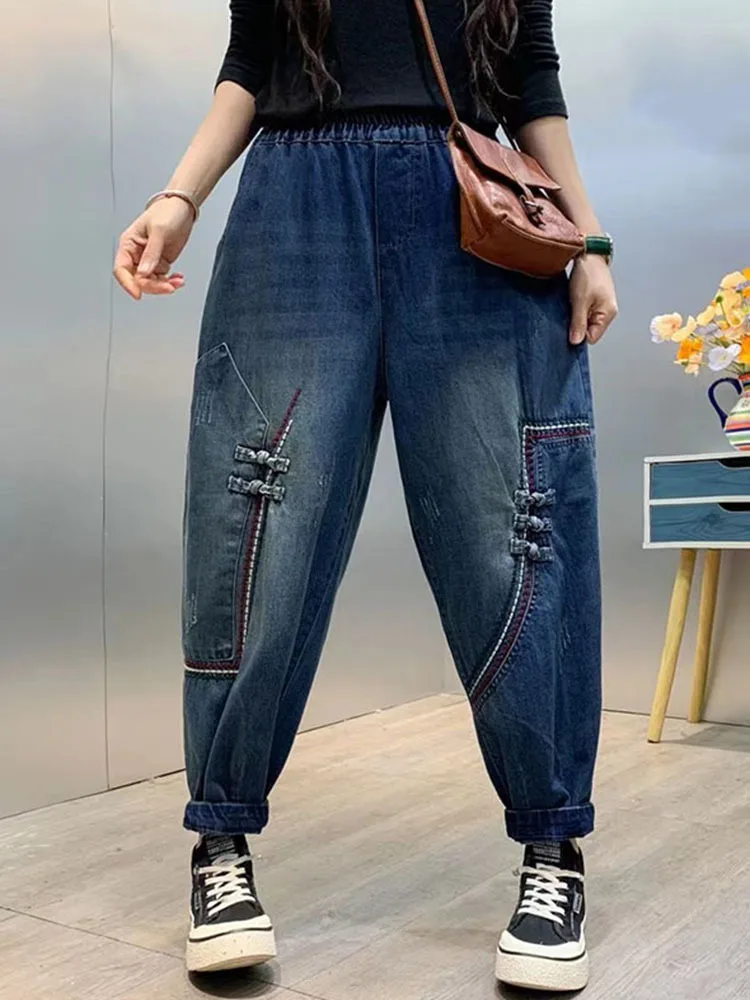 Max LuLu Frühling 2023 Frauen Luxus Chinesischen Stil Hose Damen Mode Lose  Vintage Jeans Stickerei Freizeit Punk Denim Hosen| | - AliExpress