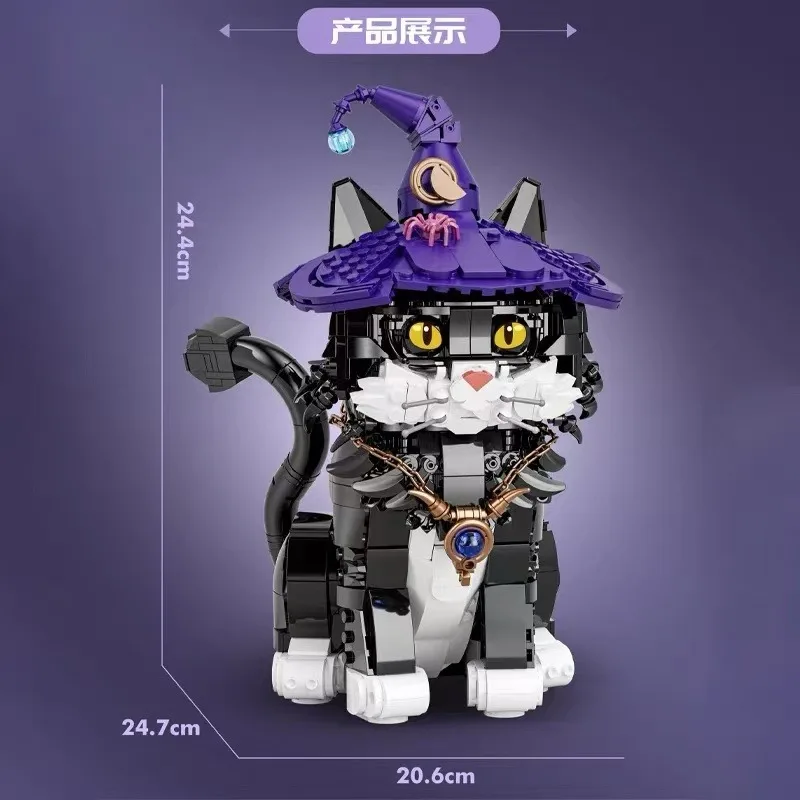 New in Magic Cat Building Blocks Cool And Hats Eyes Can Change Color Assembe Model Collector ornament Set For Kids Gift 4