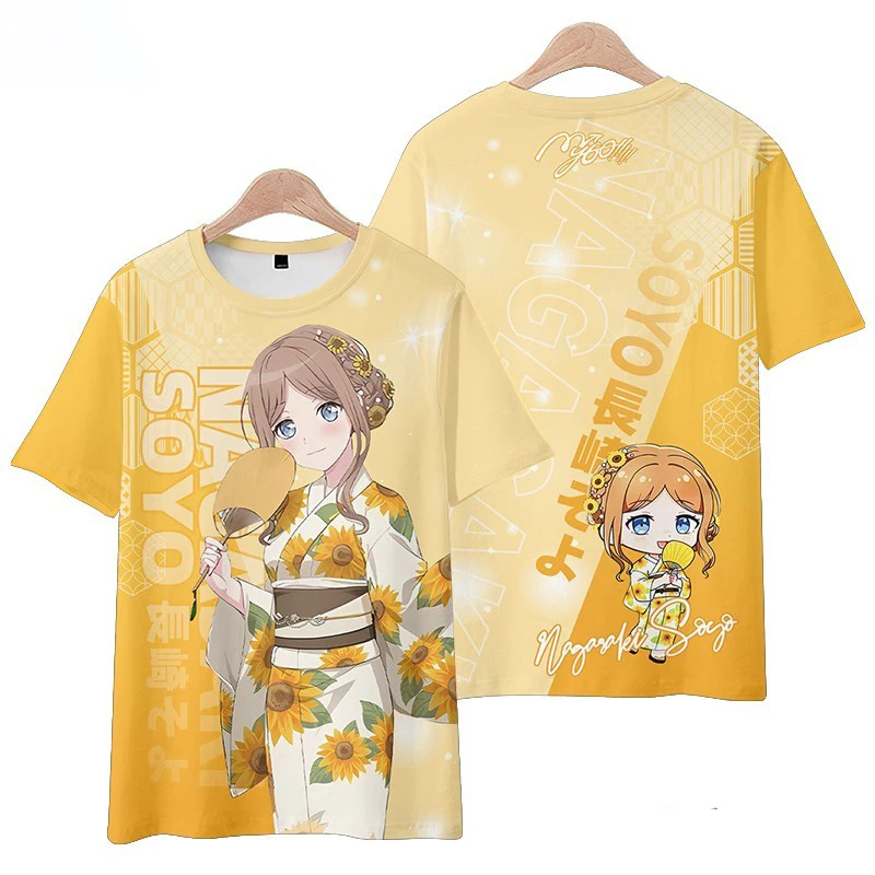 S03d1ee44abc04c21bd5bfbd81baf4