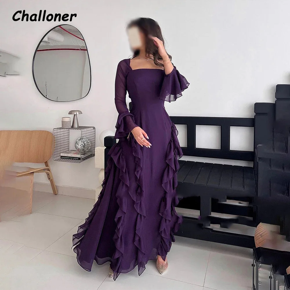 

Challoner Simple Pleat Prom Dresses Square Collar Long Sleeves Ruched Backless Floor Length Party Gown Custom Made فساتين السهرة