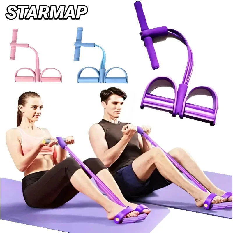 Tube Pedal Tension Rope Fitness
