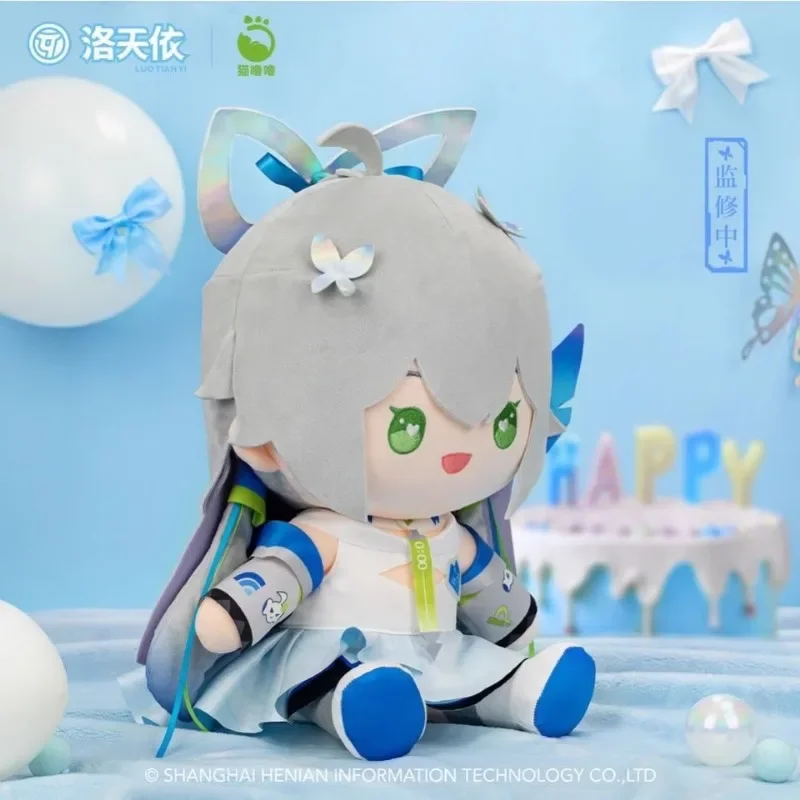 In Stock Original Genuine Morrow Luo Tianyi 12th Anniversary 30CM Cartoon Character Plush Toy Birthday Gift Holiday Gifts