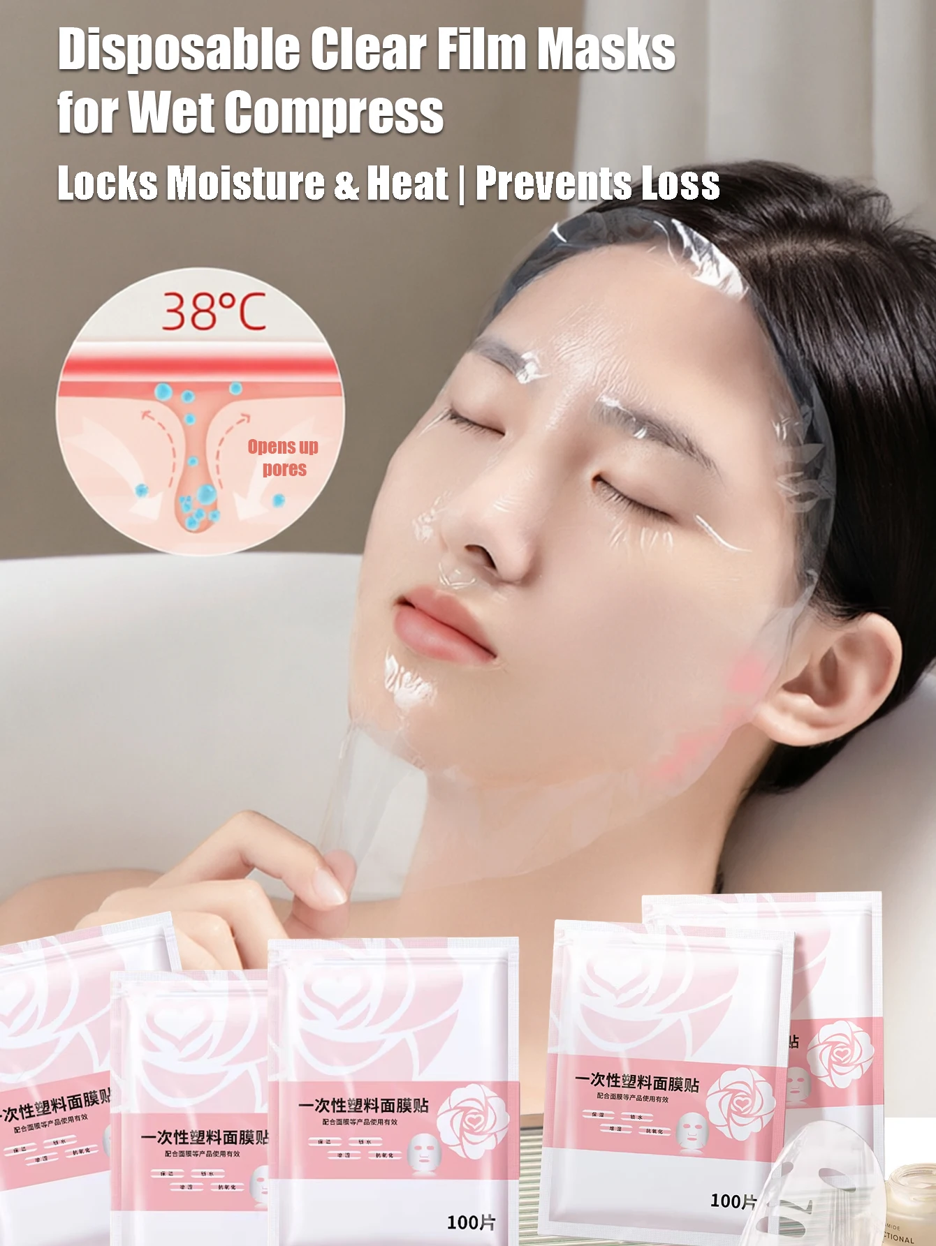 Ultra-Thin Disposable Face Mask Sheets - 500/1000 Pcs