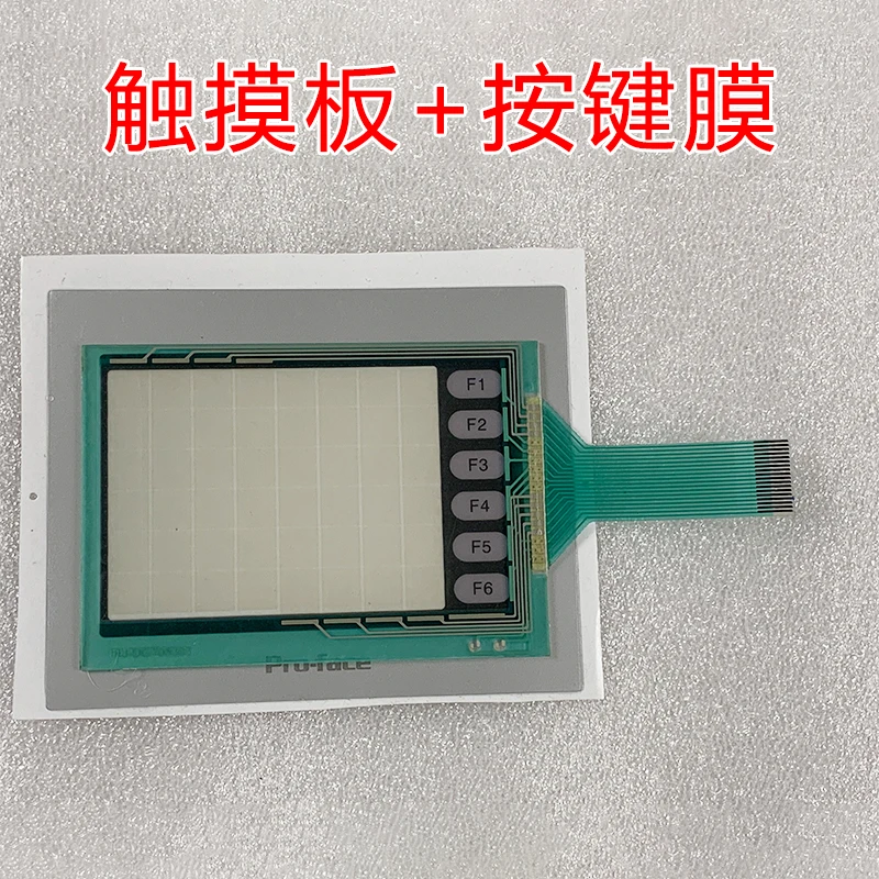 

New Replacement Compatible Touchpanel Touch Membrane Film For ST400-AG41-24V ST401-AG41-24V