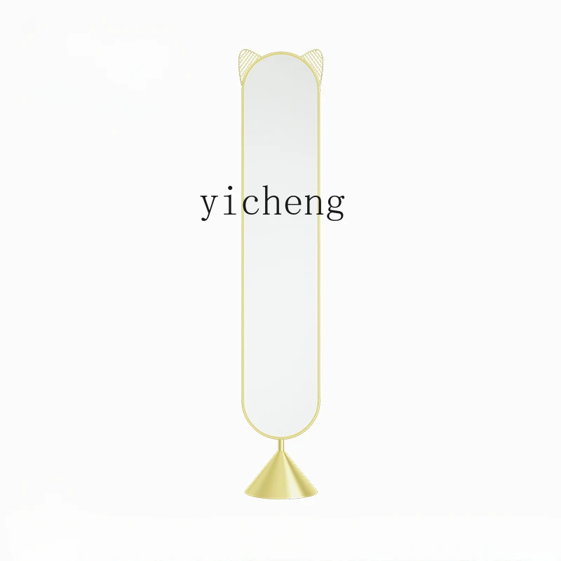 

Tqh Cream Wind Rotating Floor Full-Length Mirror Household Light Luxury Dressing Mirror