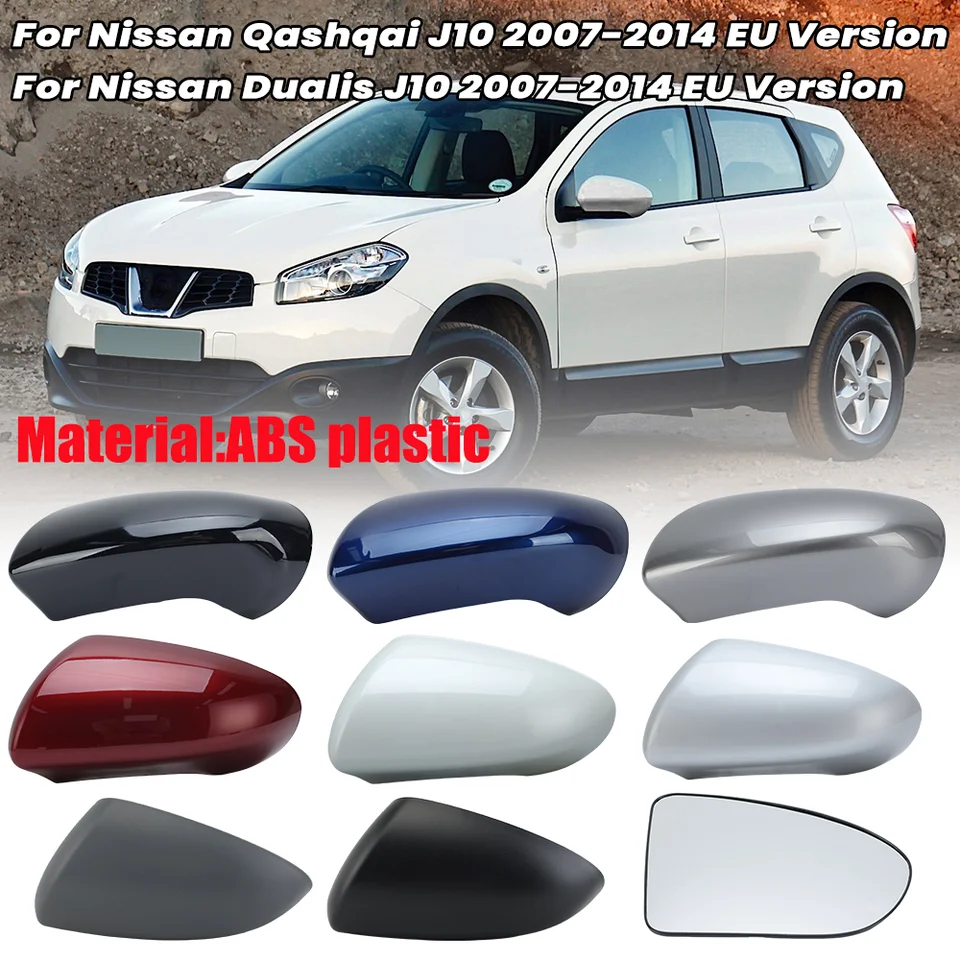 Espejo Exterior Nissan Qashqai J10 Derecho E Izquierdo C/u | Cuotas Sin