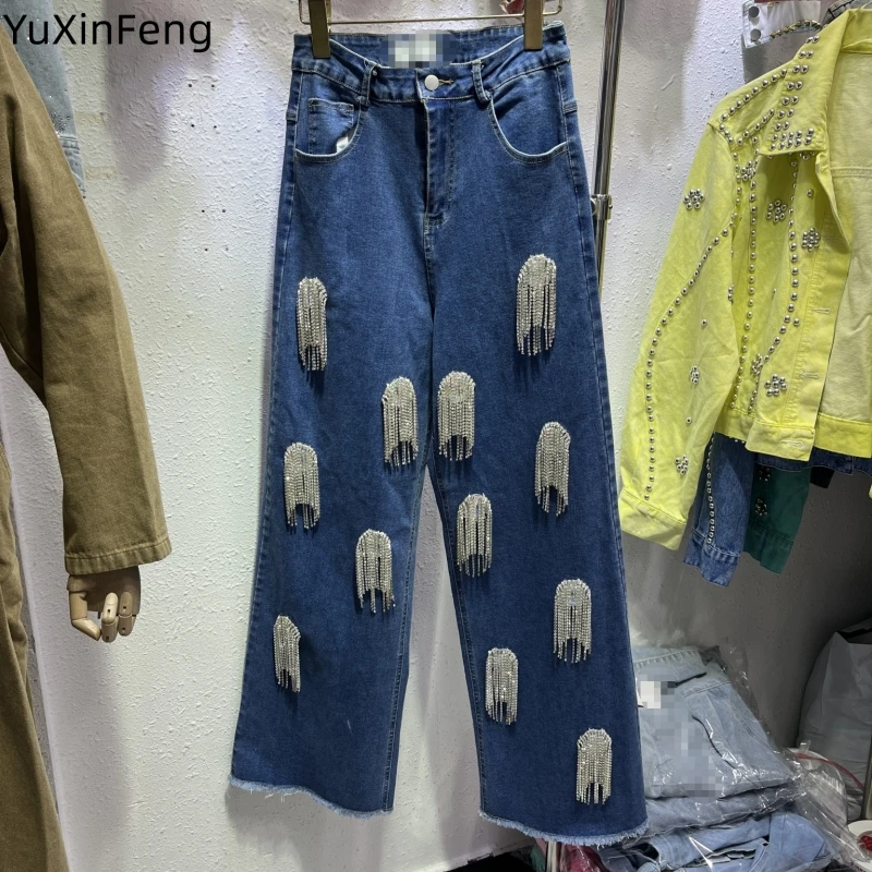 

YuXinFeng 2024 Spring New Fashion Show Loose Women Jeans Retro Wash Handmade Tassels Beading Straight Wide Leg Pants Jeans Woman