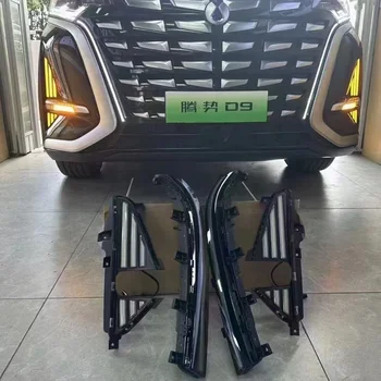 Per Byd Denza D9 2024 Spia di Montaggio Accessori Auto Para Strumenti Auto
