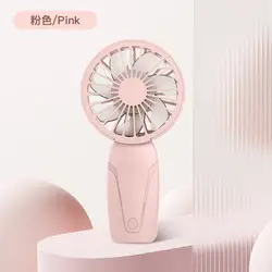 Compact USB Rechargeable Portable Handheld Fan - Lightweight and Cute Design (Pink)
