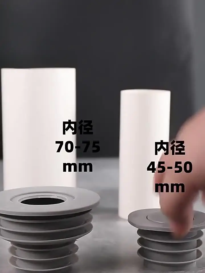 Silikon Ablaufstopfen 35-40mm - Universell Für Waschmaschine & Spülmaschine