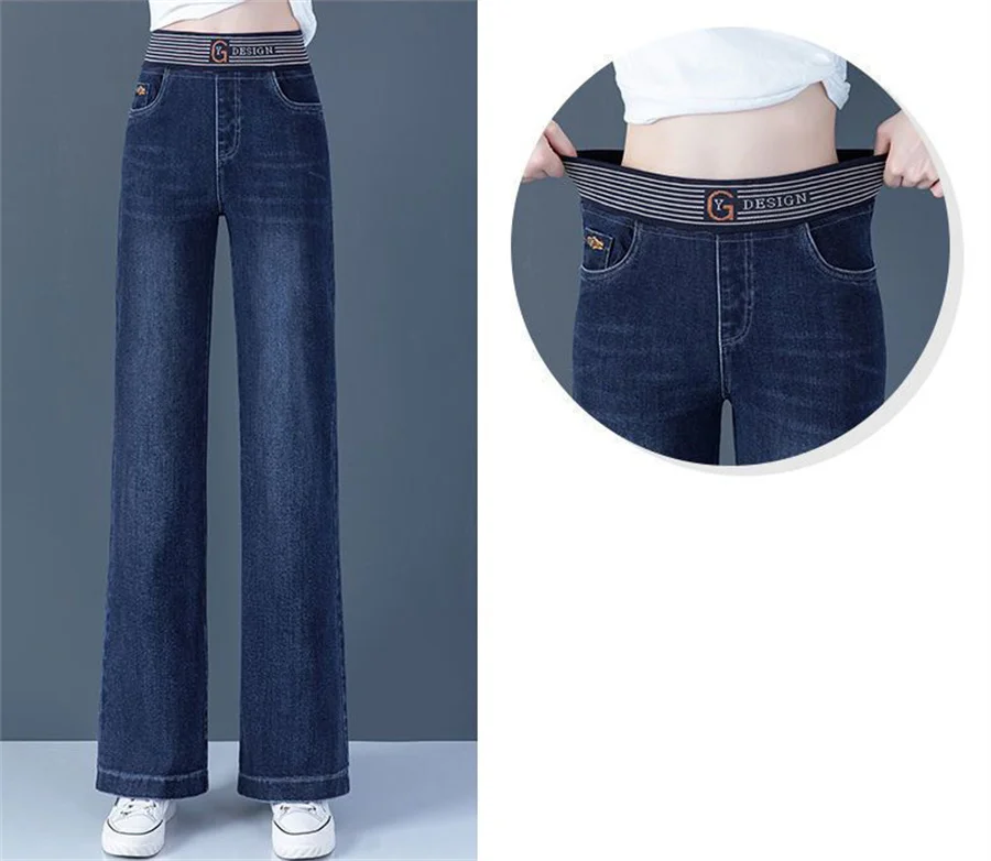 High Waist Wide Leg Denim Pants For Women Vintage Fashion Loose Vaqueros Pantalones Korean Stretch Casual Straight Jeansy New
