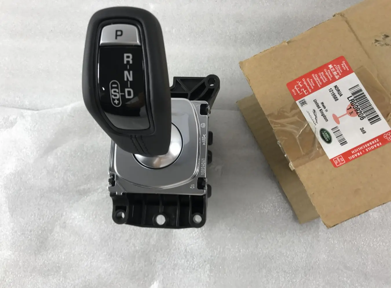 LandRovertransfercaseshiftcontrolmoduletransmissionshiftmodule