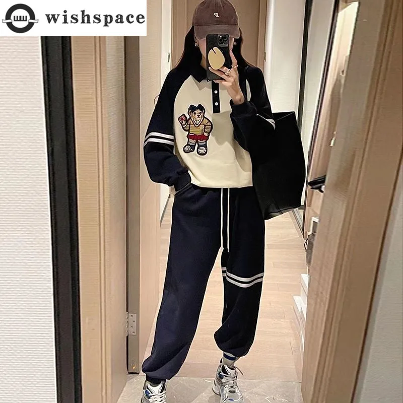 College Style Teddy Bear Embroidered Top Casual Set Women's Spring and Autumn Sportswear Age Reducing Two-piece Set