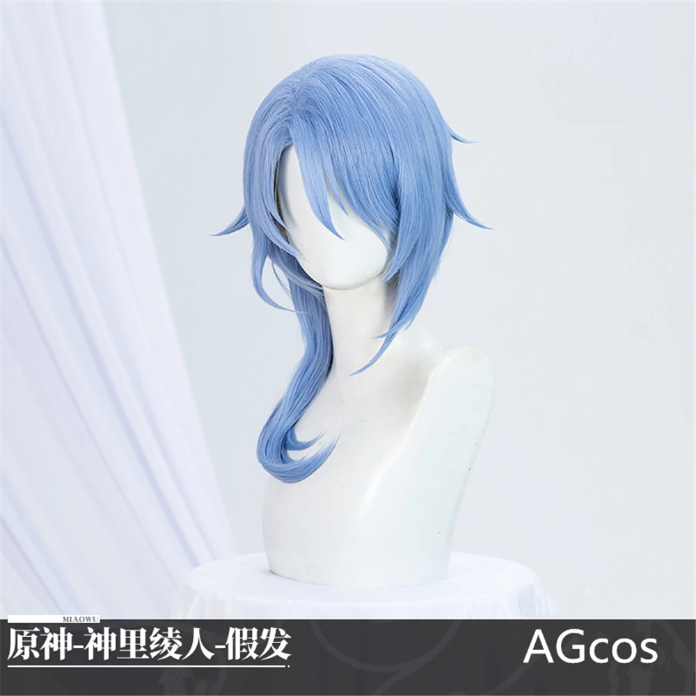

AGCOS Genshin Impact Kamisato Ayato Cosplay Wig
