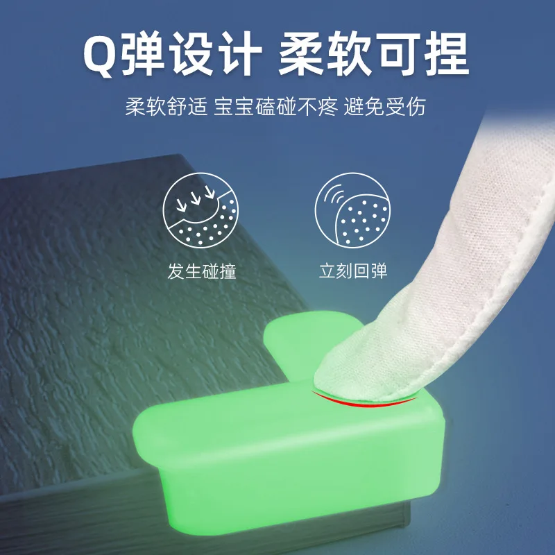 Baby Anti-collision Angles Luminous Corner Guard Edge Collision Proof Table Corner Protector Security Bumpers KIds Safety