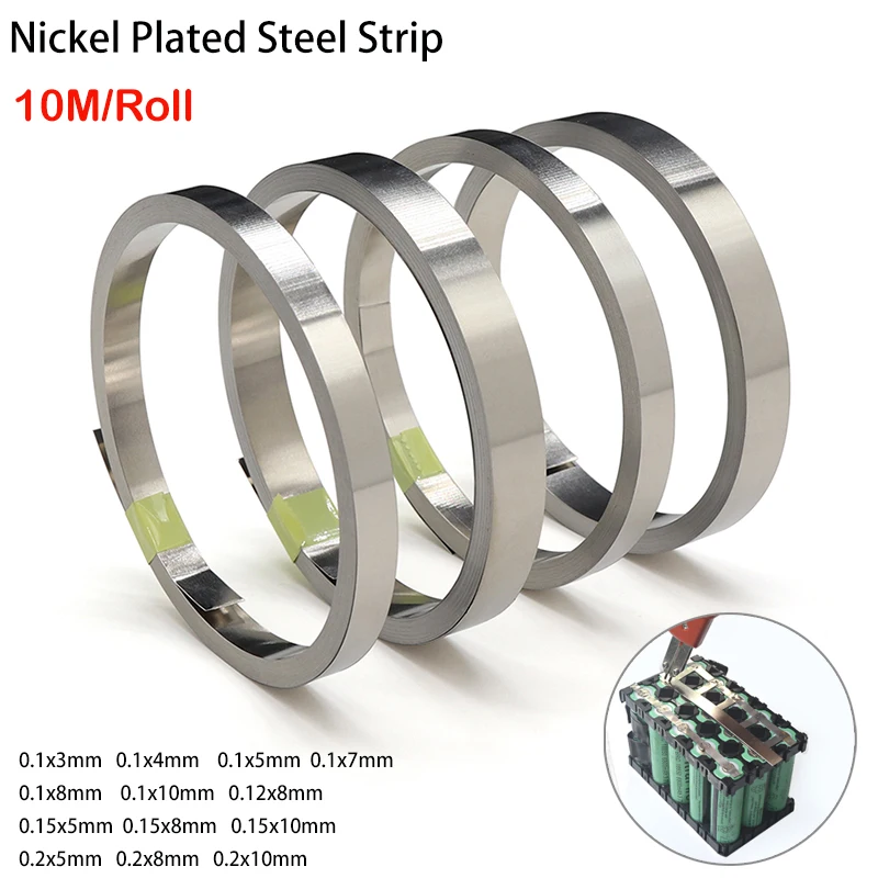 10M/Roll Nickel Plated Strip For 18650 Li-ion Battery Connector 0.1mm 0.12mm 0.15mm 0.2mm Battrey Connector Spot Weld Steel Belt