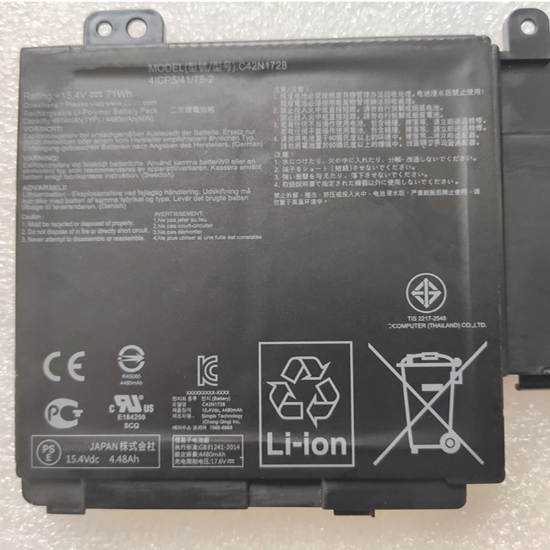 Bateria para Asus Zenbook Pro C42n1728 U5500 Ux550gd Ux550gdx Ux550gx Ux550gx Ux550ge Ux580ge Bn060t Bn085t Bn017t E2023t E2036 - Imagem 3