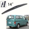 14" Rear Wiper Blade  Windshield Windscreen Clean Tailgate Window Car Rain Brush For Nissan NV200 2009 - 2021 1