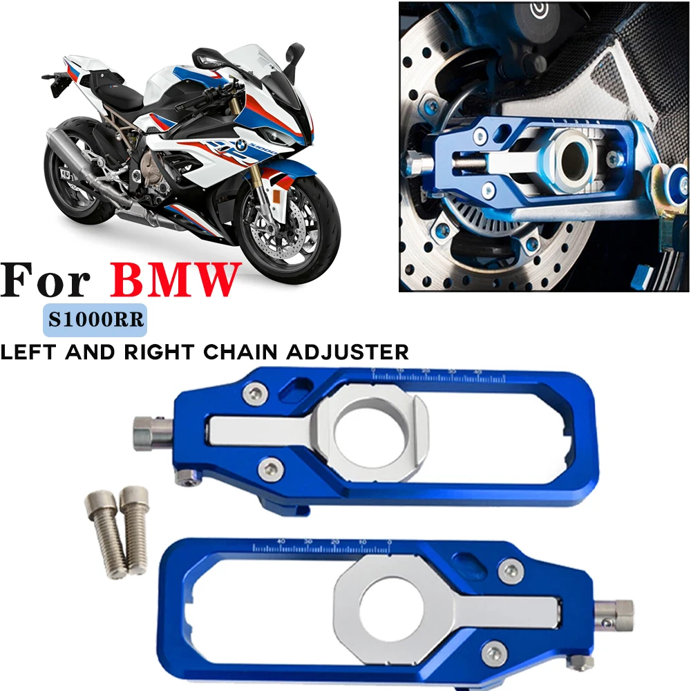 MTKRACINGCNCAluminumMotorcycleForBMWS1000RR20092016LeftRightChainAdjusterswith