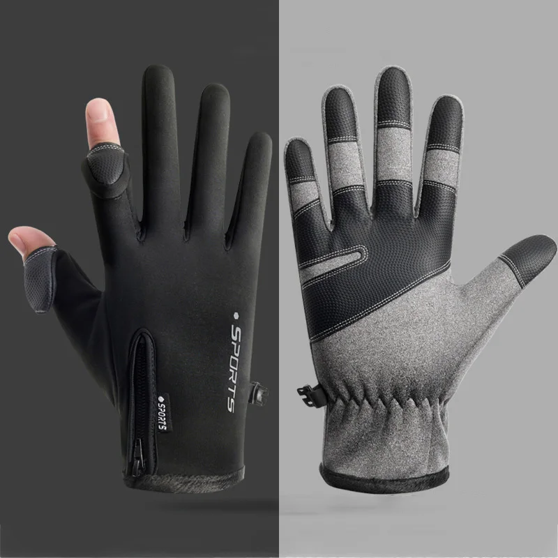 Cycling Gloves Men Women Touch Screen Two-Finger Clamshell Gloves Autumn Winter Fleece Waterproof Windproof Zipper