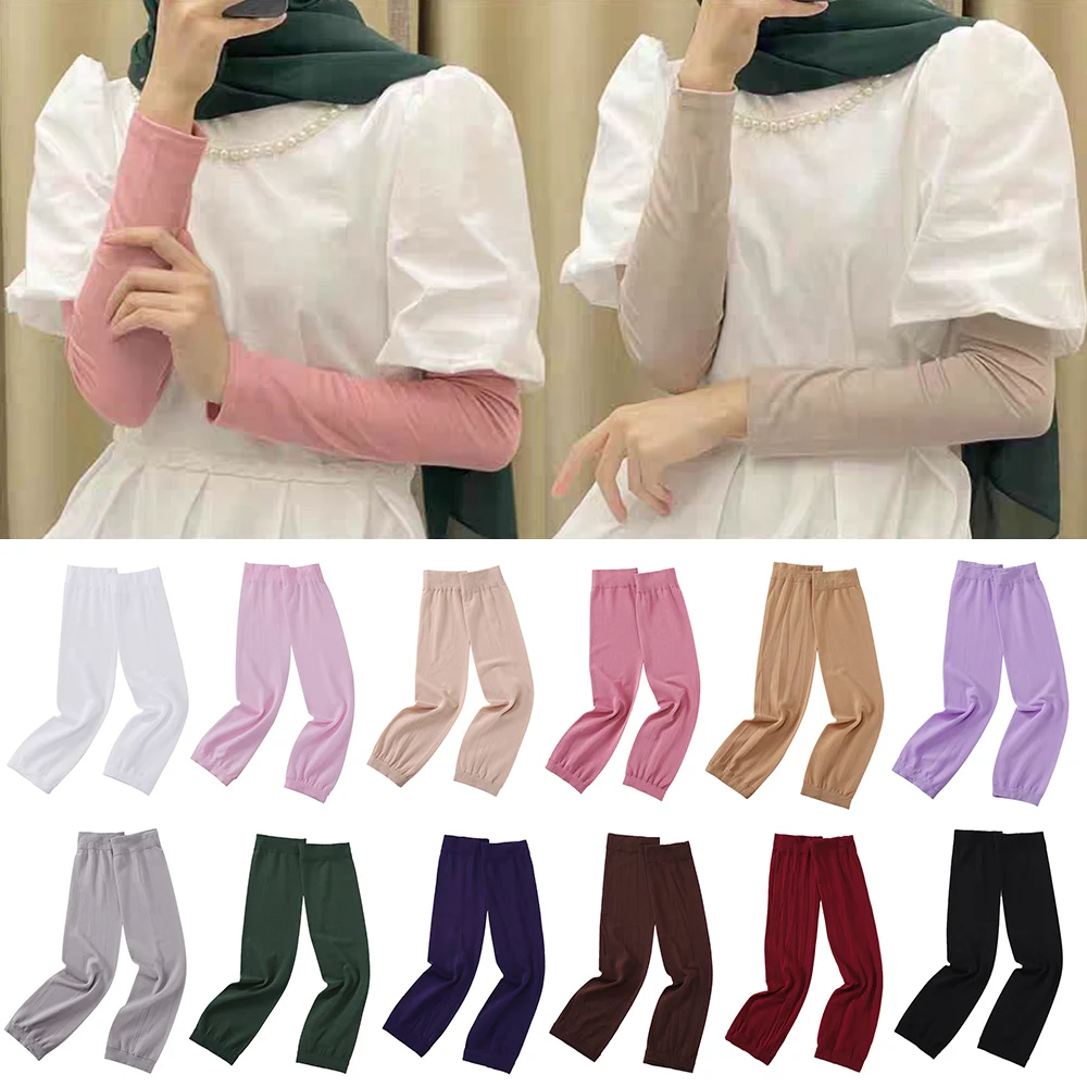 Islamic Muslim Sleeves Gloves Arm Cover Hijab Stretchy Fabric Arab Islamic Muslim Sleeves Gloves Arm Cover Hijab Stretchy Fabric Arab