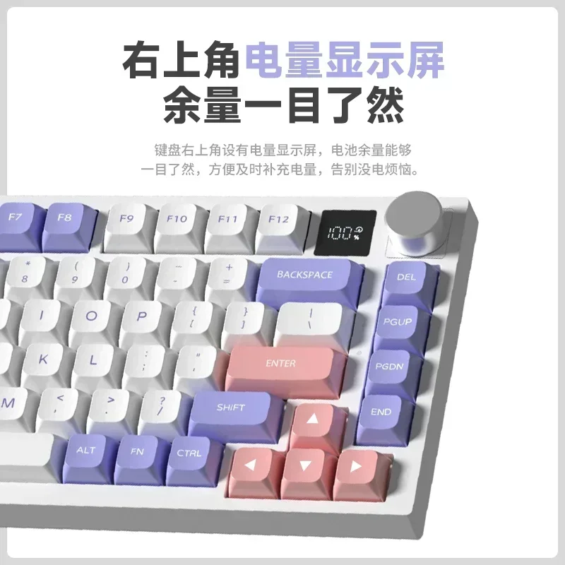 WEIKAV 게이머 기계식 키보드 키트, 핫 스왑 개스킷 구조, 무선 키보드, RGB 백라이트 롤오버, 게이밍 키보드 선물, K75