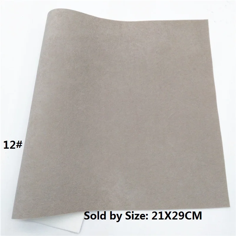 12-21X29CM