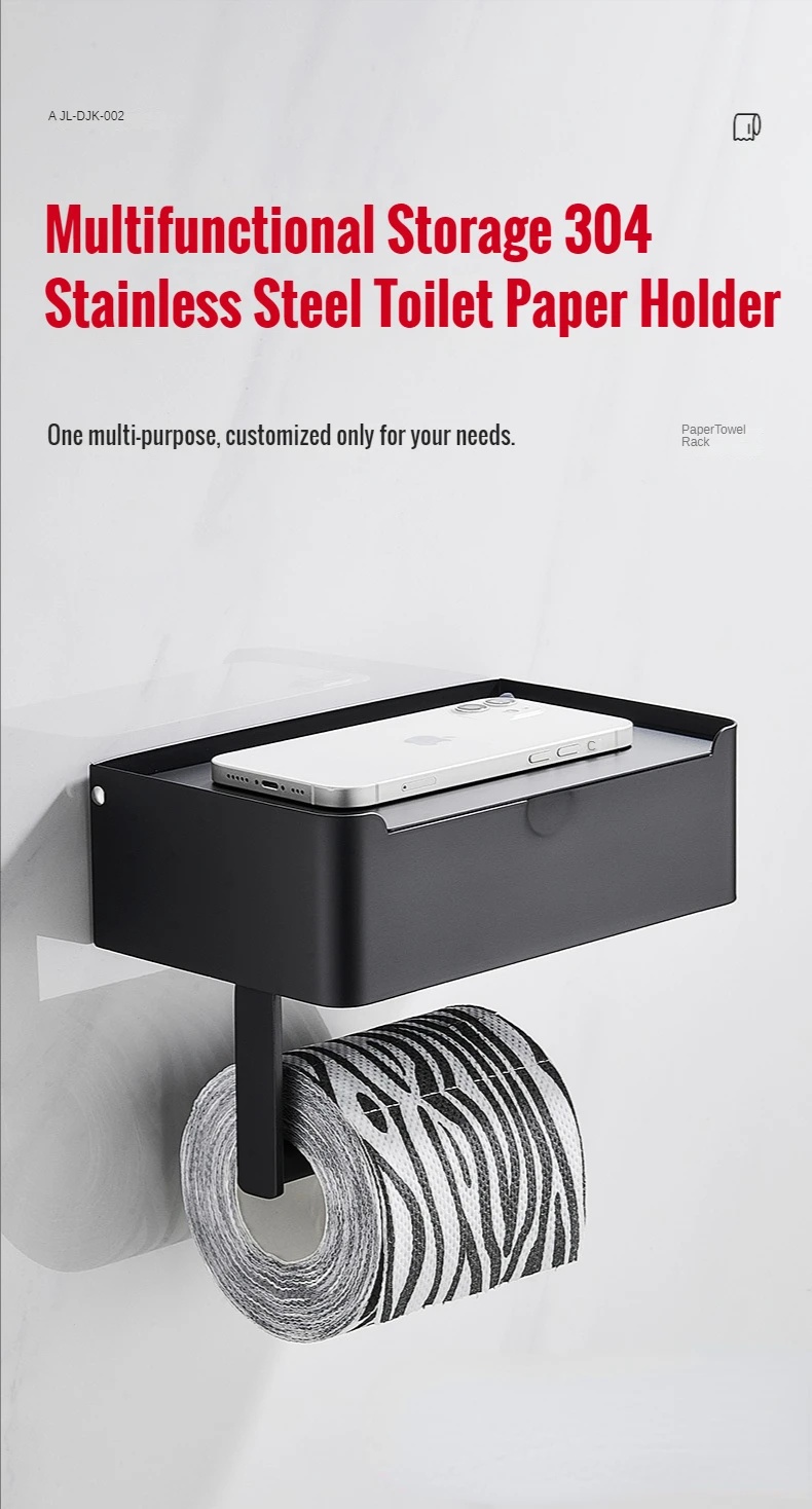 Porte-papier Toilette Avec étagère - Distributeur De Lingettes, Rangement Salle De Bain, Support Mural Adhésif, Design élégant