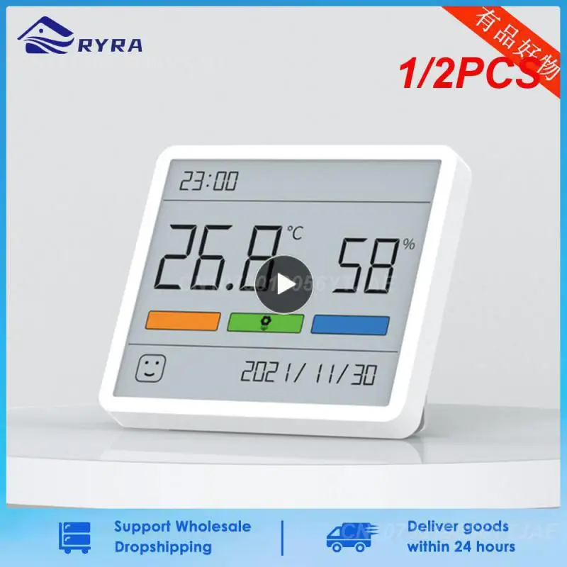 

Датчик температуры и влажности Youpin Duka Atuman, термометр и гигрометр с ЖК дисплеем, для использования в помещении, 1/2 шт.