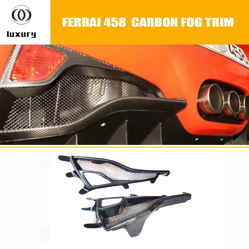 

Real Carbon Fiber Rear Fog Frame Cover For Ferrari 458 Base Coupe 2011 - 2016