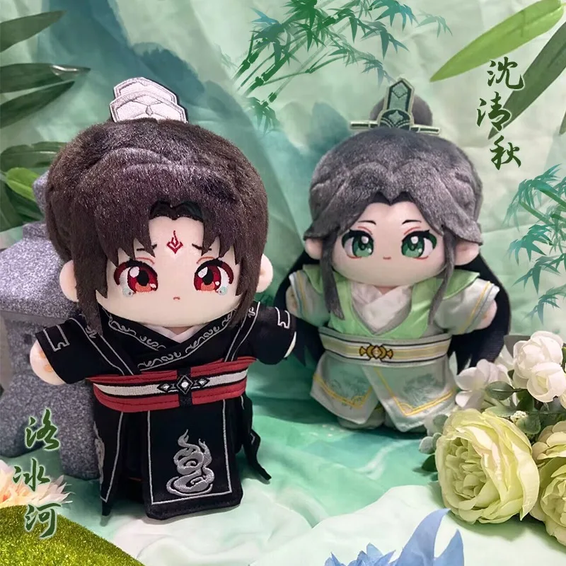 自己保存システムぬいぐるみ、scum villain、shen qingqiu、luo binghe