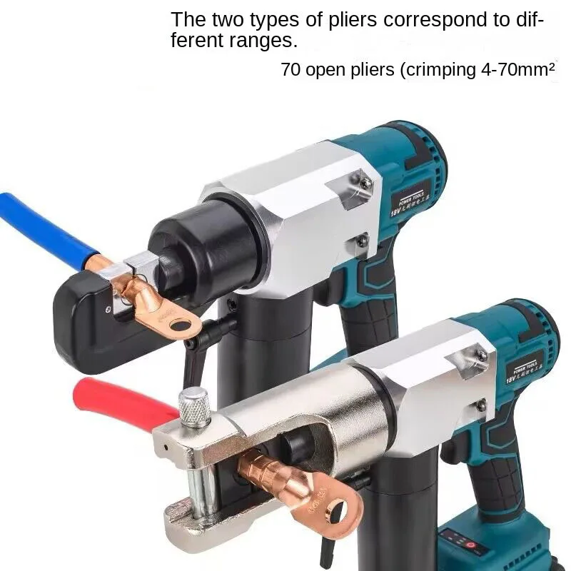 Portable rechargeable hydraulic pliers 70/240 crimping pliers electric pliers cable cutting copper aluminum terminal crimping 3