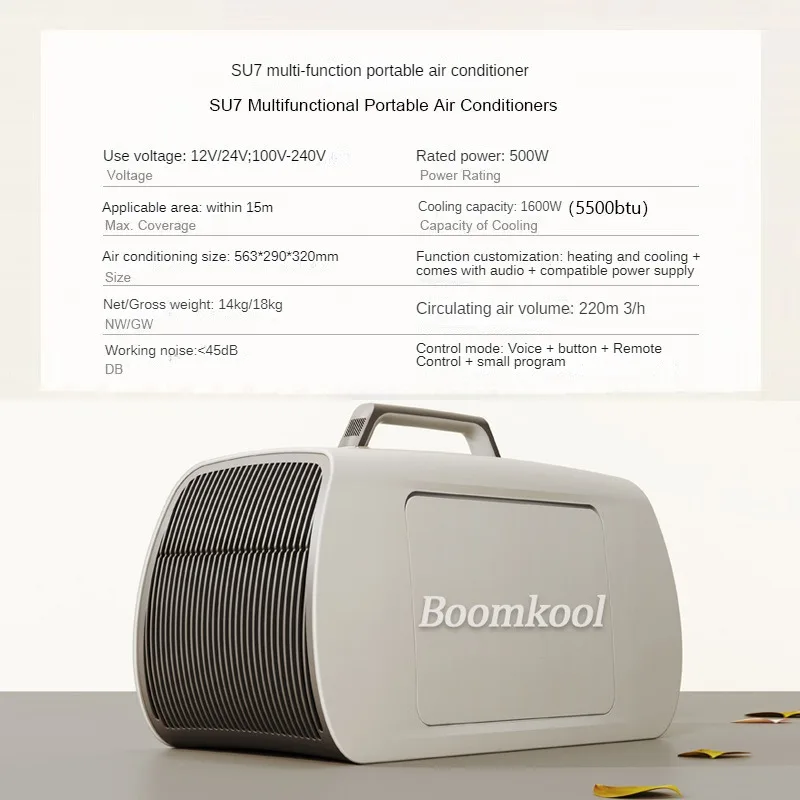 Heating And Cooling Mobile Car Air Conditioning Without External Unit Outdoor Small Air Conditioning Dual Tube 12V24V