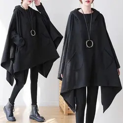 Casual Design Irregular Bat Sleeve Oversize Sweatshirt Women 2023 Autumn & Winter Solid Color Hooded Versatile Fleece Top Z2893