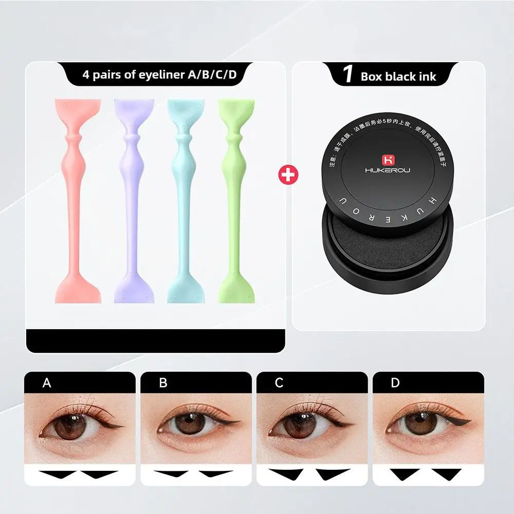 Love Flowers Eyeliner Stamp Pen Colorful Pink Blue Liquid Eyeliner Double-ended Seal Eye Liner Pencil Fast Drying Makeup set