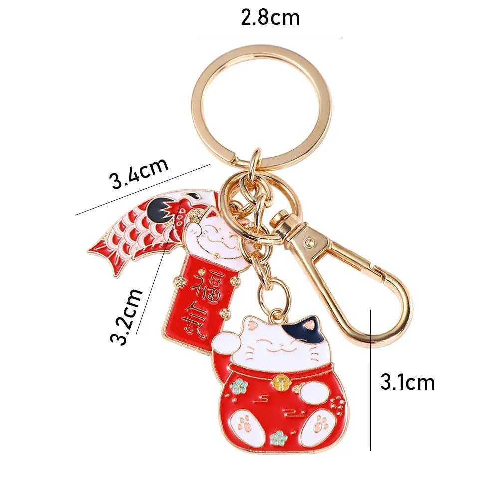 Porte-clés Maneki Neko Chat Chanceux Japonais - Alliage Avec Motif Carpe Streamer Cadeau Porte-bonheur
