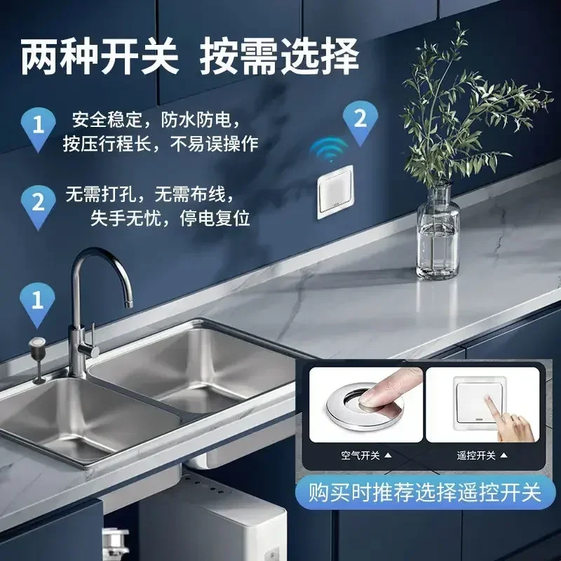 Household kitchen Garbage disposal  High power new Smart food waste Food crusher Silent grinding  technology 4