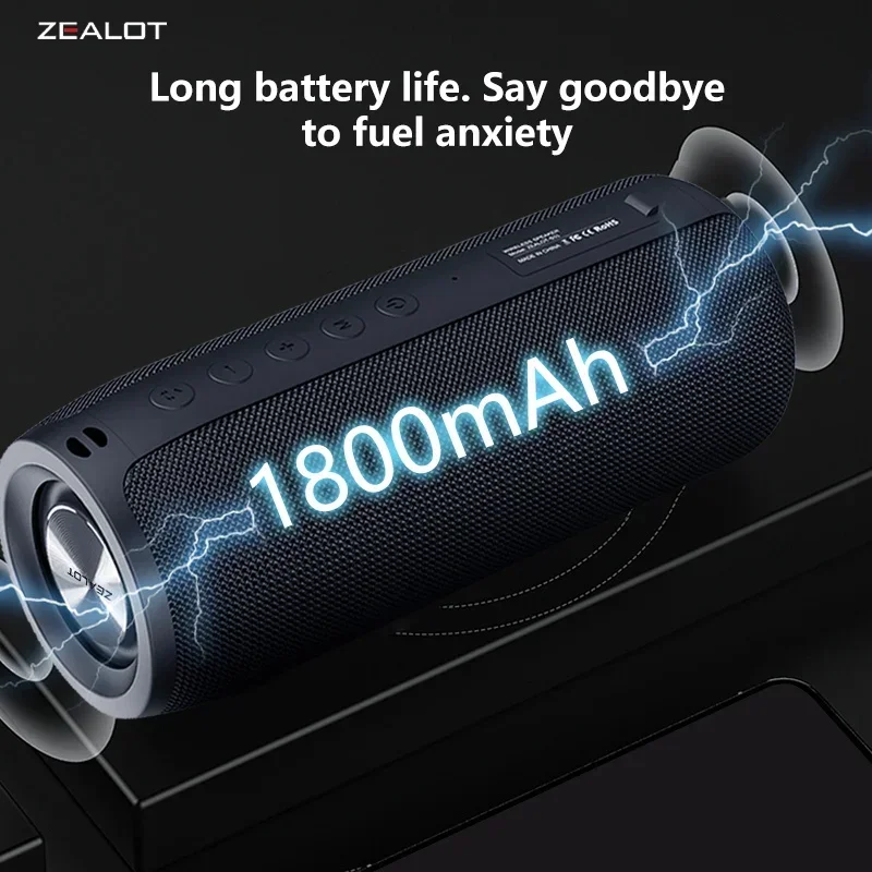 ZEALOT-S51 ポータブルワイヤレススピーカー ZEALOT S51 Powerful Bluetooth Speaker Bass Wireless Portable