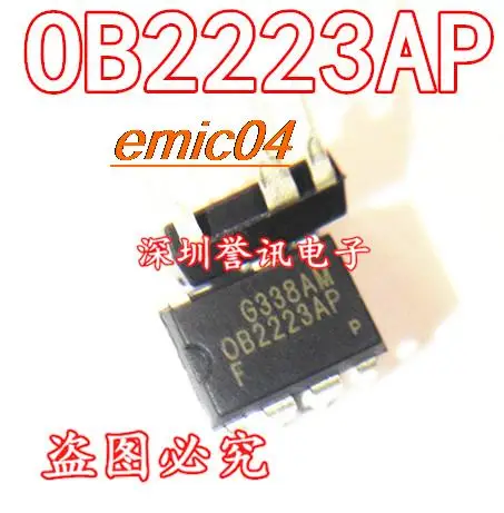 

Оригинальный в наличии OB2223AP 7