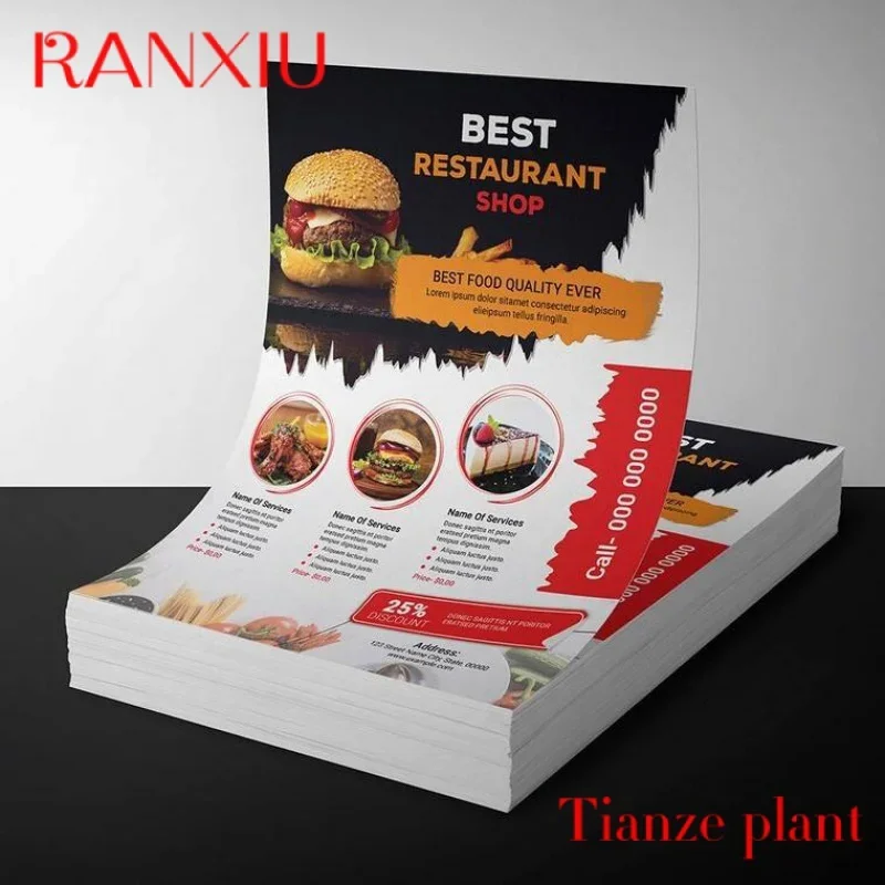 Рисунок 5 - Пользовательский рекламный журнал и брошюра на заказ