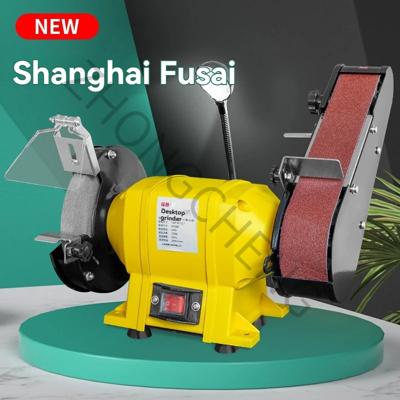 350w Sharpening Grinding Wheel Sanding Machine Powerful Rust Removal and Polishi