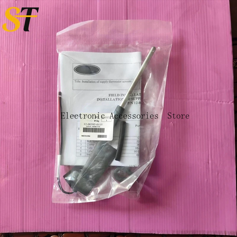 컨테이너 프로브 12-00500-01sv 12-00495-02sv 공기 공급 프로브 12-00395-01sv