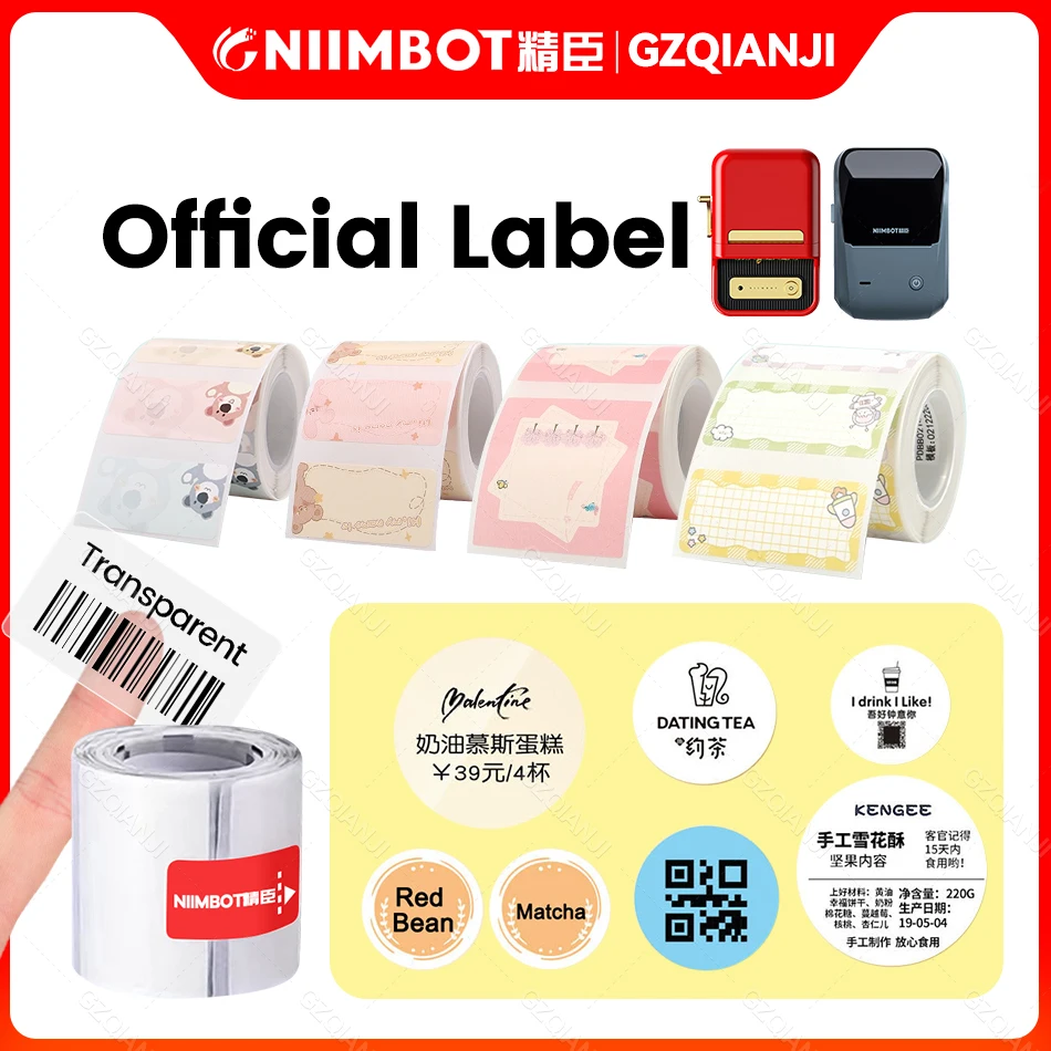 Niimbot B21/B3S/b1stampante termica Papel etichette per ufficio a casa carta  adesiva colorata rotolo di carta adesiva stampabile quadrato rotondo -  AliExpress