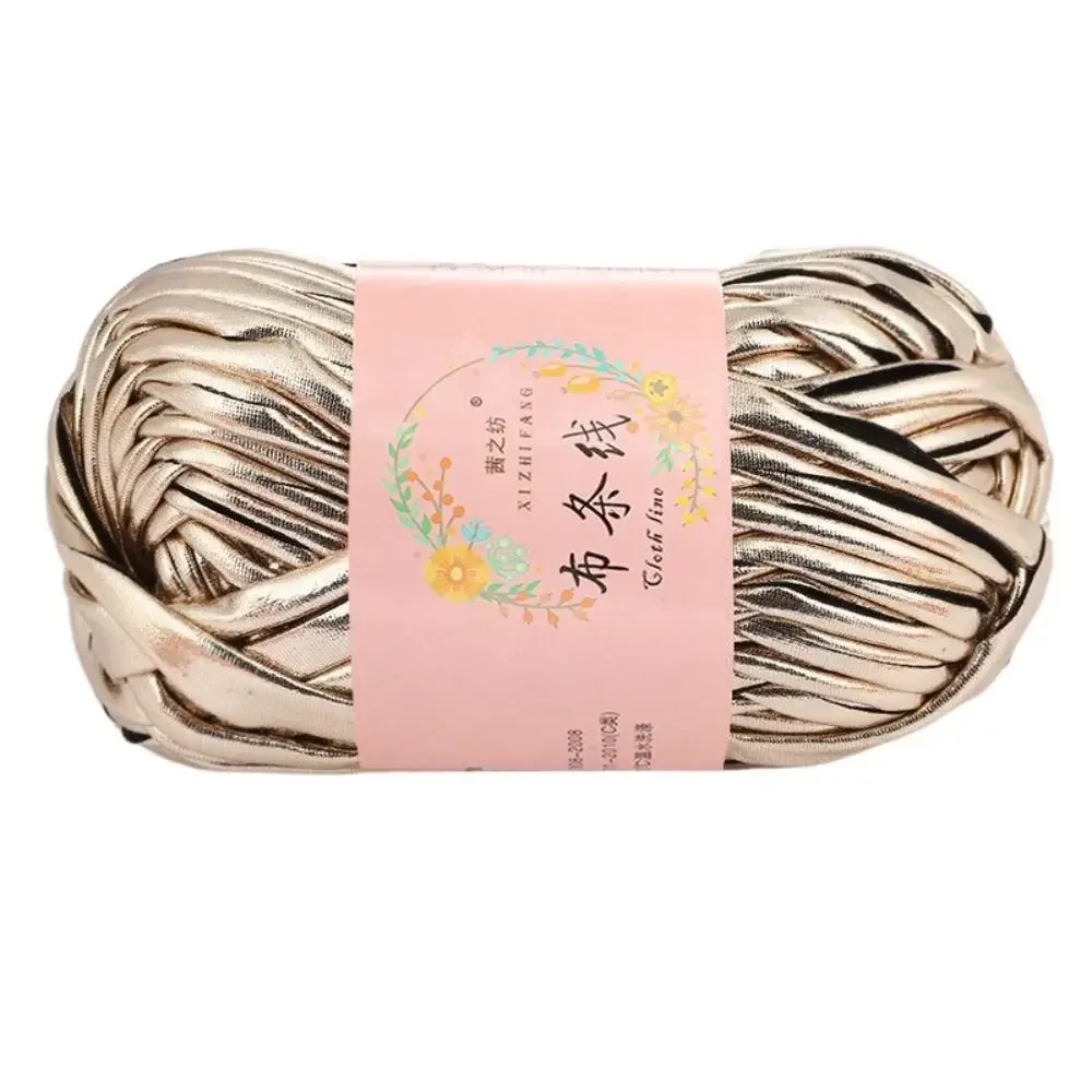 Imitation Leather Crochet Yarn Magic Color DIY Hand Knitting Shiny Yarn Ball