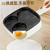 ~Household omelet three in one plug-in medical stone non stick multifunctional hamburger machine for cutting steak breakfast 3
