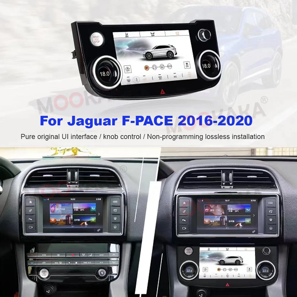 

Плата кондиционера для Jaguar F-PACE 2016-2020 Автомобильный сенсорный ЖК-экран цифровой мультимедийный плеер