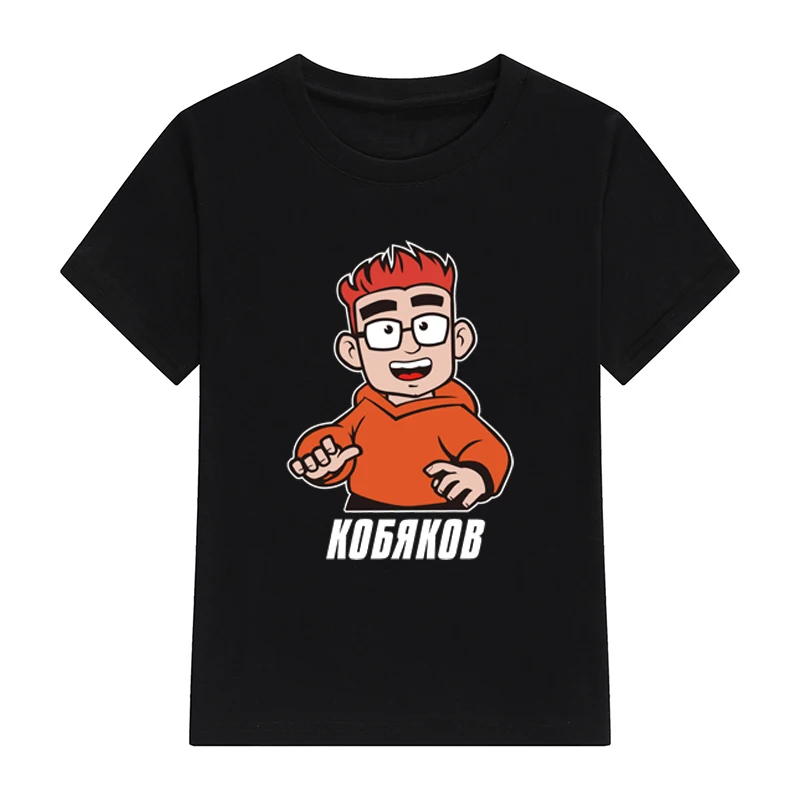 

Детские футболки из 100% хлопка Merch A4 KOBYAKOV комплект повседневной семейной одежды модные топы для мальчиков и девочек
