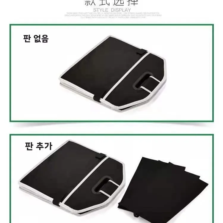 자동차 옥스포드 천 부직포 수납 가방 차량용 수납함 정리 가방 로고 인쇄 가능 자동차 수납 가방